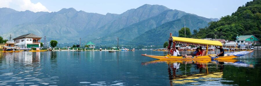 แคชเมียร์ srinagar